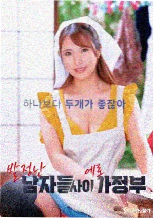 古装甜宠短剧美术成本上涨资讯配图
